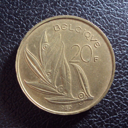 Бельгия 20 франков 1980 год Belgique.
