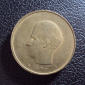 Бельгия 20 франков 1980 год Belgique. - вид 1