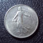 Франция 1/2 франка 1965 год. - вид 1
