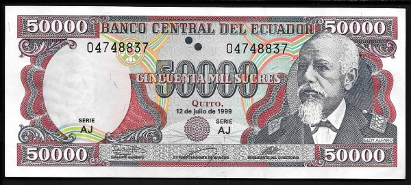 Эквадор 50000 сукре 1999 года pick 130c   UNC