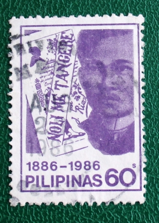 Филиппины  1986 Хосе Рисаль Sc#1780 Used