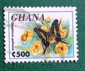 Гана 1990 Graphium policenes Sc#1182 Used