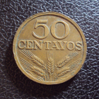 Португалия 50 сентаво 1976 год.