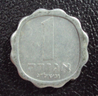 Израиль 1 агора 1973 год.