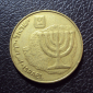 Израиль 10 агора 1992 год. - вид 1