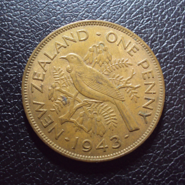Новая Зеландия 1 пенни 1943 год.