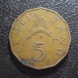 Танзания 5 сенти 1966 год.