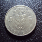 Бельгия 5 франков 1969 год belgie.