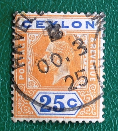 Цейлон 1921 Георг V Sc#238 Used