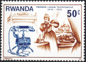 Руанда 1976 год Первый телефонный звонок