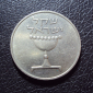 Израиль 1 шекель 1981 год. - вид 1
