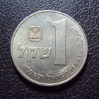 Израиль 1 шекель 1981 год.
