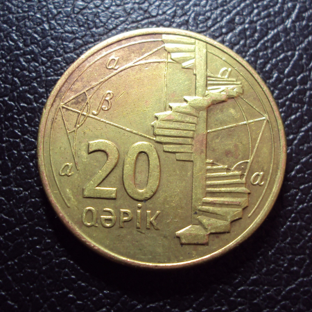 Азербайджан 20 гяпик 2006 год.