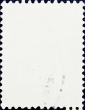 Израиль 1960 год . Провизорная марка . - вид 1