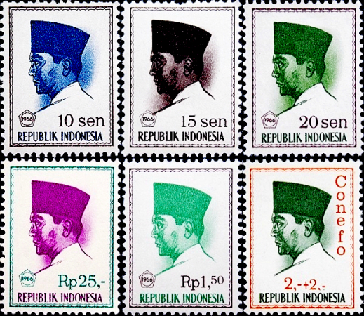 Индонезия подборка марок из серии : President Sukarno (1966 г)