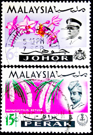 Малайзия (Johor , Perak) 1965 год . Флора .