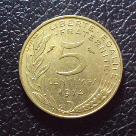 Франция 5 сантим 1974 год.