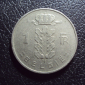 Бельгия 1 франк 1955 год belgie. - вид 1
