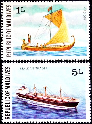 Мальдивы 1978 год из серии " Корабли "