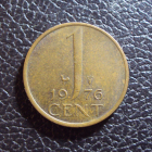 Нидерланды 1 цент 1976 год.