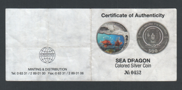 Сертификат 500 франков 2010 год Руанда рыба.