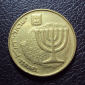 Израиль 10 агора 1993 год. - вид 1