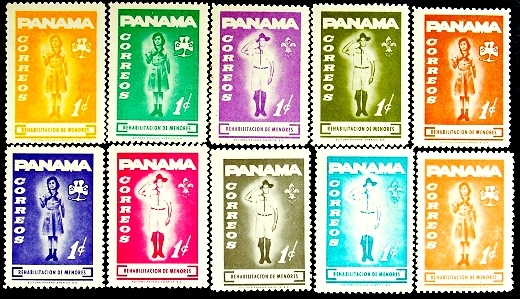 Панама 1964 год . Полная серия " Скауты " . Каталог 3 € .