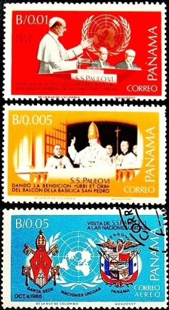 Панама 1966 год из серии Визит папы Павла VI в Организацию Объединенных Наций .