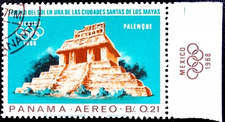 Панама 1967 год Храм солнца в Паленке