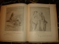 НЕОПУБЛИКОВАННЫЕ КАРИКАТУРЫ "ИСКРЫ" и "ГУДКА"1861-1862 ,М-Л ИСКУССТВО, 1939г.  - вид 6