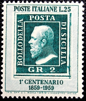 Италия 1959 год . Stamp of 2 grain of Sicily