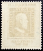 Италия 1959 год . Stamp of 2 grain of Sicily - вид 1