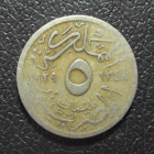 Египет 5 миллим 1929 год.