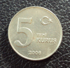 Турция 5 куруш 2006 год.