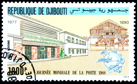 Джибути 1988 год . Всемирный день почты .