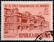 Аргентина 1963 год . Дом правительства в Буэнос-Айресе