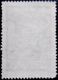 Аргентина 1964 год . Доминго Фаустино Сармьенто - Литография - вид 1
