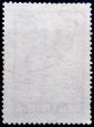 Аргентина 1966 г . Красное Квебрахо - вид 1