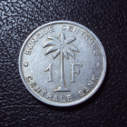 Бельгийское Конго Руанда-Урунди 1 франк 1960 год.