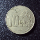 Турция 10000 лир 1994 год.
