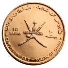 Оман 10 байз, 1995 год 50 лет ФАО UNC