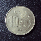Турция 10000 лир 1998 год.