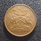 Тринидад и Тобаго 1 цент 1973 год. - вид 1
