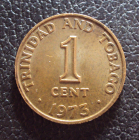 Тринидад и Тобаго 1 цент 1973 год.