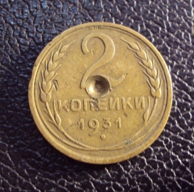 СССР 2 копейки 1931 год.