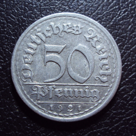 Германия 50 пфеннигов 1921 e год.