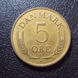 Дания 5 эре 1969 год.