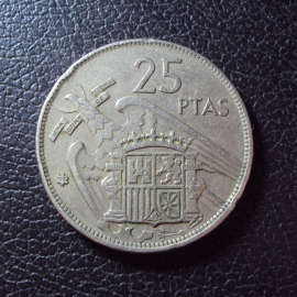 Испания 25 песет 1957(1975) год.