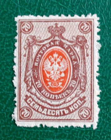 Россия 1908-11 Стандарт #107 MLH