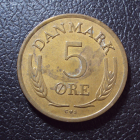 Дания 5 эре 1960 год.